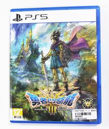 PS5 勇者鬥惡龍3 HD-2D 重製版 中文版 台灣公司貨 歷史價格詳細信息