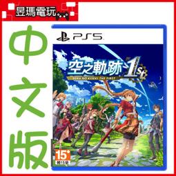 免運費 2025年新款美國旅行者28吋Skylette行李箱 上掀設計 95L大容量 旅行箱 超高CP值行李箱 假期必備 歷史價格詳細信息