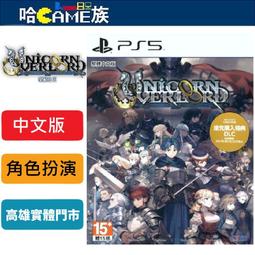 模王】以色列 幼獅 戰鬥機 KFIR C2 比例1/72合金飛機完成品 Falcon FA729004 歷史價格詳細信息