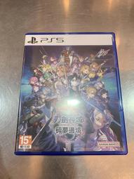 二手良品邊壓器 型號 MKD-411500300 歷史價格詳細信息