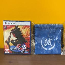 全新現貨 附特典 PS5 狙擊菁英 抵抗 豪華版 中文版 歷史價格詳細信息