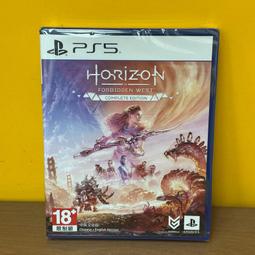 PS5 地平線 : 西域禁地 完全版 (Horizon) 收錄 炙炎海岸 擴充篇章 -中文版 歷史價格詳細信息