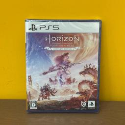 PS5 地平線 : 西域禁地 完全版 (Horizon) 收錄 炙炎海岸 擴充篇章 -中文版 歷史價格詳細信息