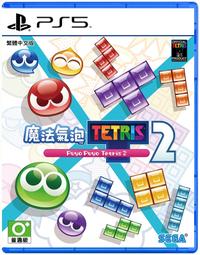 PS5 俄羅斯方塊效應 連接 中文版【預購12/21】【GAME休閒館】 歷史價格詳細信息