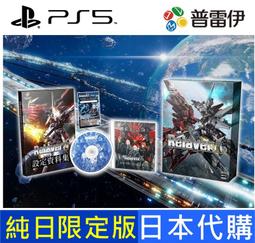 日本限定普普風ZEBRA伸縮原子筆金屬手帳筆隨身筆SL-F1迷你mini系列BA56-PC 歷史價格詳細信息