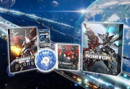 (預購2022/2/18早期購入特典付)PS5 PS4 地平線 西域禁地 特別版 純日版 通常版 歷史價格詳細信息