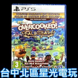 原味胡桃 1包入 低溫烘焙 養生堅果 每日堅果 減醣 綠拿鐵 精力湯 堅果 歷史價格詳細信息