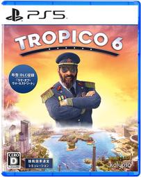 預購中 2022年3月6日發售 日版【遊戲本舖】PS5 跑車浪漫旅 7 歷史價格詳細信息