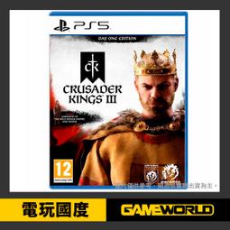 十字架×王之證 ８（定價２２０元）．「送書套」．三田誠 歷史價格詳細信息