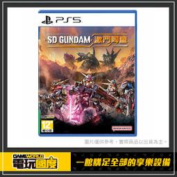 SD 鋼彈 激鬥同盟 滑鼠墊(40) 歷史價格詳細信息