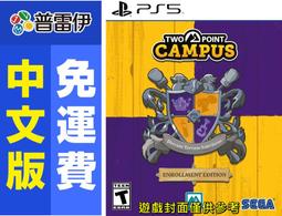 ★普雷伊★【現貨】附特典《PS5 聖劍傳說 Visions of Mana(中文版)》 歷史價格詳細信息