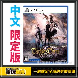 Re：Born 重生之鬼DVD，阪口拓＆齋藤工＆篠田麻里子，台灣正版全新107/11/2發行 歷史價格詳細信息