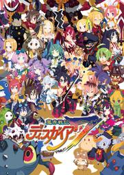 (預購2023/7/13)PS5 NS Goonya Monster 咕喵怪物 限定版 純日版 通常版 歷史價格詳細信息