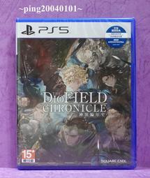 【原神】史萊姆系列 晴雨傘 摺疊傘-官方正品 現貨 歷史價格詳細信息