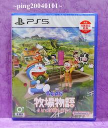 【小熊家族】全新未拆封《世界偉人小傳 第三輯  9-10-11-12》長鴻出版 歷史價格詳細信息