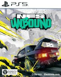 PS5《極速快感：桀驁不馴 Need For Speed - Unbound》中英日文美版 歷史價格詳細信息
