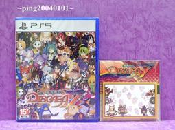 【PS5】魔界戰記 DISGAEA 7《中文版》-2023-05-25上市【預購】【普雷伊】 歷史價格詳細信息
