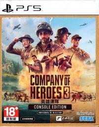 全新 PS5遊戲 魔咒之地  FORSPOKEN 中文版【板橋魔力】 歷史價格詳細信息