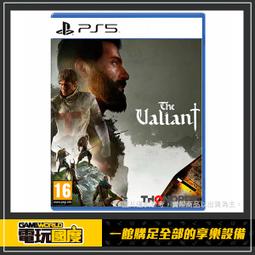 PS5  騎士女巫 / 中英文版 / The Knight Witch【電玩國度】 歷史價格詳細信息