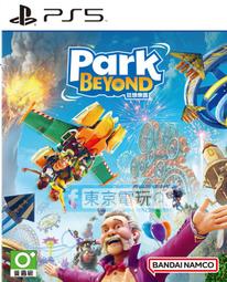 【東京電玩】樂高 動物森友會 莉莉安的歡樂露營 LEGO 77047 全新品 歷史價格詳細信息