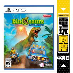 Dinosaurs, Dodos, and Woolly Mammoths (My Weird School Fast Facts)/Dan Gutman【禮筑外文書店】[9折] 歷史價格詳細信息