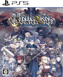 預購中 日版 8月29日發售【遊戲本舖】PS5 聖劍傳說 Visions of Mana 歷史價格詳細信息
