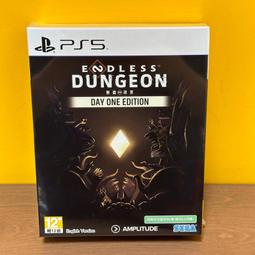 現貨迷宮兒童益智思維專注力多動癥訓練耐心智力開發大冒險大腦開發 歷史價格詳細信息