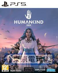 【東京電玩】PS5 人中之龍 維新 ! 極 中文版 中古遊戲 二手片 歷史價格詳細信息