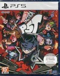 【電玩貓】《11月到貨》PS5 P的謊言 匹諾曹的謊言 一般版 繁中版 亞版 歷史價格詳細信息