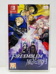 【NS】聖火降魔錄 風花雪月《中文版》 歷史價格詳細信息