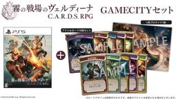 【A&R】日系USB高電量手持桌立二用風扇 歷史價格詳細信息