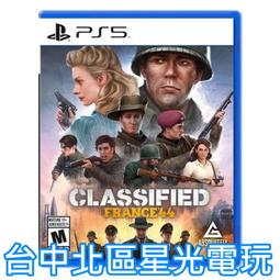 原色原味44年5元直立式精選鈔J035962S("LT背下T"),品相尚佳,值得珍藏---台北可面交 歷史價格詳細信息