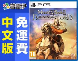 ★普雷伊★【現貨】《PS5 人中之龍 7 外傳 英雄無名(中文版)》 歷史價格詳細信息