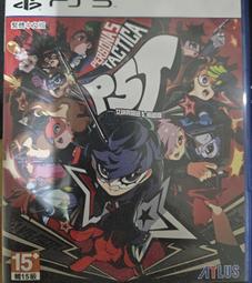 戰略特勤組DVD 山繆傑克遜 麥可辛 凱莉安摩絲 布蘭登羅斯 UN THINK ABLE 台灣正版全新 歷史價格詳細信息