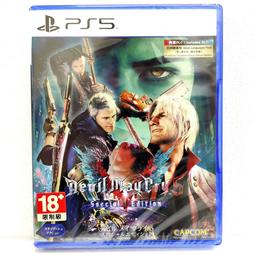 惡魔獵人5代 鬼泣 維吉爾 閻魔刀 珍藏款 不鏽鋼金屬刀劍模型 精緻動漫刀玩具裝飾 COS武器道具 娛樂休閒 禮物收藏 歷史價格詳細信息