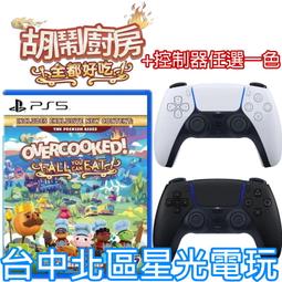 原味胡桃 1包入 低溫烘焙 養生堅果 每日堅果 減醣 綠拿鐵 精力湯 堅果 歷史價格詳細信息