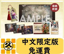 24新品 三畫面無線監視器 二合一攝影機夜視全彩 WIFI監視器 智能追蹤球機 360度無死角 戶外攝影機 三鏡頭監視器 歷史價格詳細信息