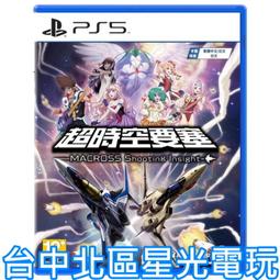 11月全方位穩定肌膚<秋冬銀杏滋潤組> 歷史價格詳細信息