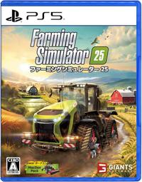 PS5《百戰天蟲大混戰 完全版 Worms Rumble - Fully Loaded Edition》中英日文歐版 歷史價格詳細信息