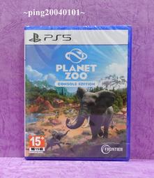 【PS5原版片】☆ 星際大戰 絕地：組織殞落 ☆ 中文版全新品【台中星光電玩】YG 歷史價格詳細信息