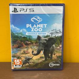 PS5 動物園之星 Planet Zoo (中文版) 動物園 建造經營模擬遊戲 **(全新未拆商品)【台中大眾電玩】 歷史價格詳細信息
