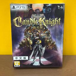 限定版 現貨【PS5原版片】☆ 飆酷車神 動力慶典 ☆中文版全新品【台中星光電玩】 歷史價格詳細信息