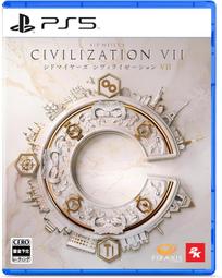 ※※文明帝國5 美麗新世界※※ Steam平台 Sid Meiers Civilization V: Brave Ne 歷史價格詳細信息