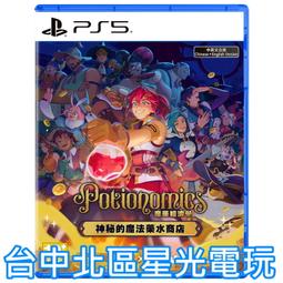 【神經玩具】全新現貨 16G 變形金剛4 絕跡重生 科博文頭 隨身碟 可動式關節 博派柯博文 USB 16GB 訊想科技 歷史價格詳細信息