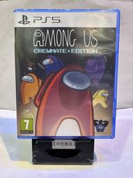 PS5《Among Us 太空狼人殺 船員版》中文版 附特典  2021上市【預購】【GAME休閒館】 歷史價格詳細信息