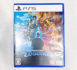 PS5 我的世界 傳奇 當個創世神 Minecraft Legends 創世神 中文版 全新商品【台中大眾電玩】 歷史價格詳細信息