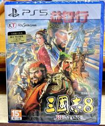 【首批內附快打選手明信片組】我在快打求旋風DVD，Living the Game，全新 歷史價格詳細信息