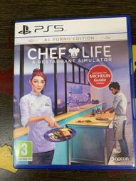 【我是大廚師】家家酒遊戲組裝DIY音效聲光廚房套組 歷史價格詳細信息