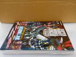 第２次超級機器人大戰α熱血完全攻略～自有書～初版(免運費)１本加送全新書套 歷史價格詳細信息