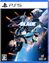 PS5《 劍星 Stellar Blade 》中文一般版 歷史價格詳細信息